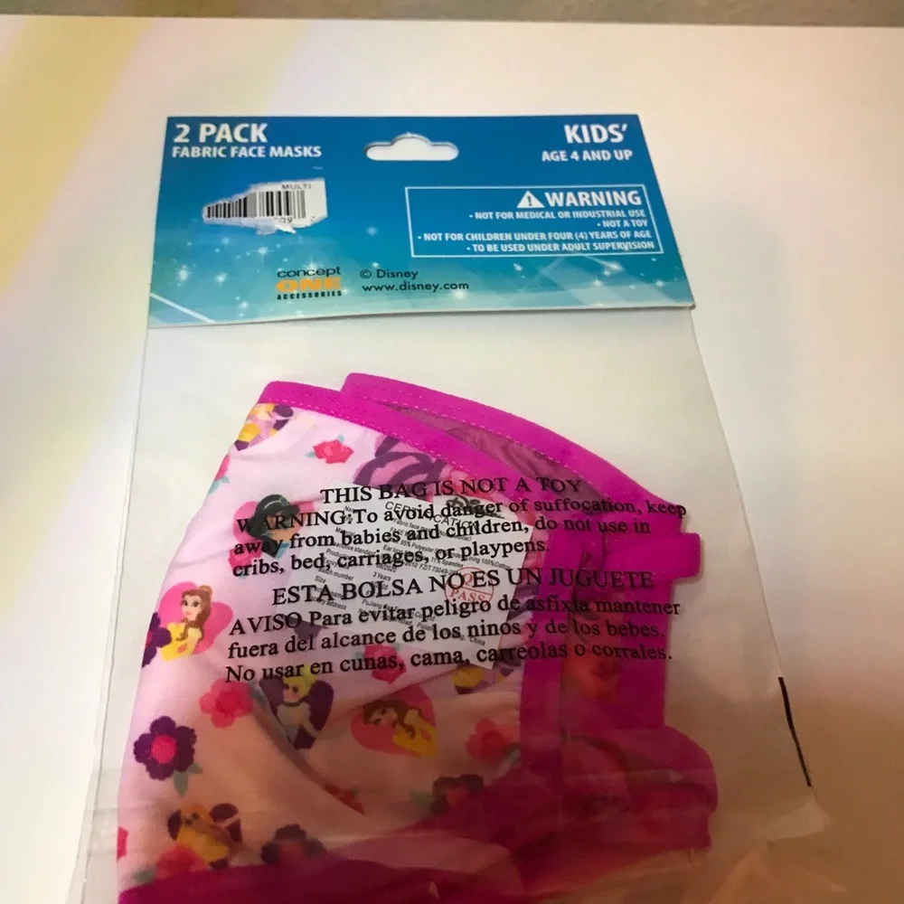 2 pc Princess mask set